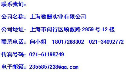 新联系卡
