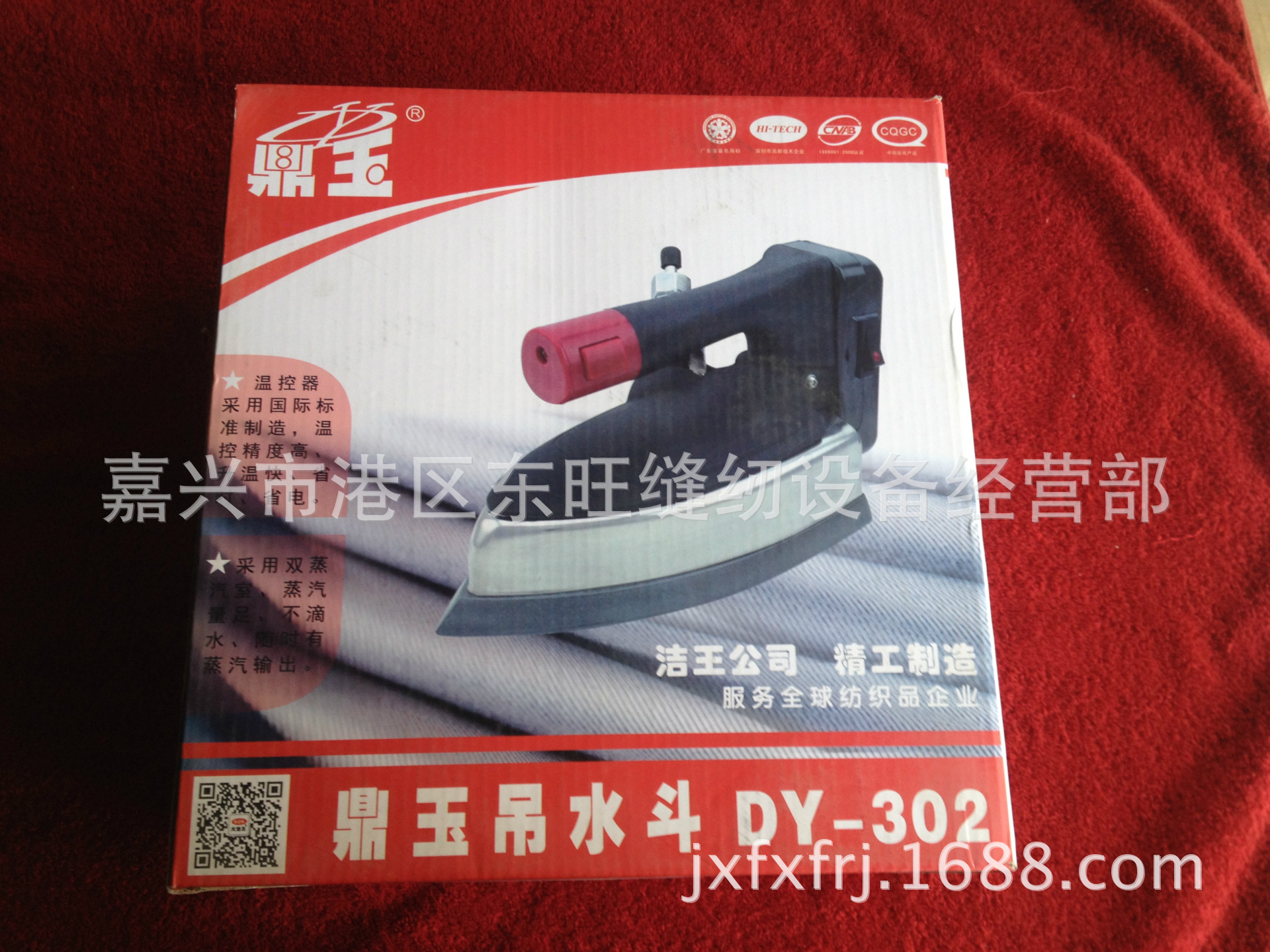 照片 895