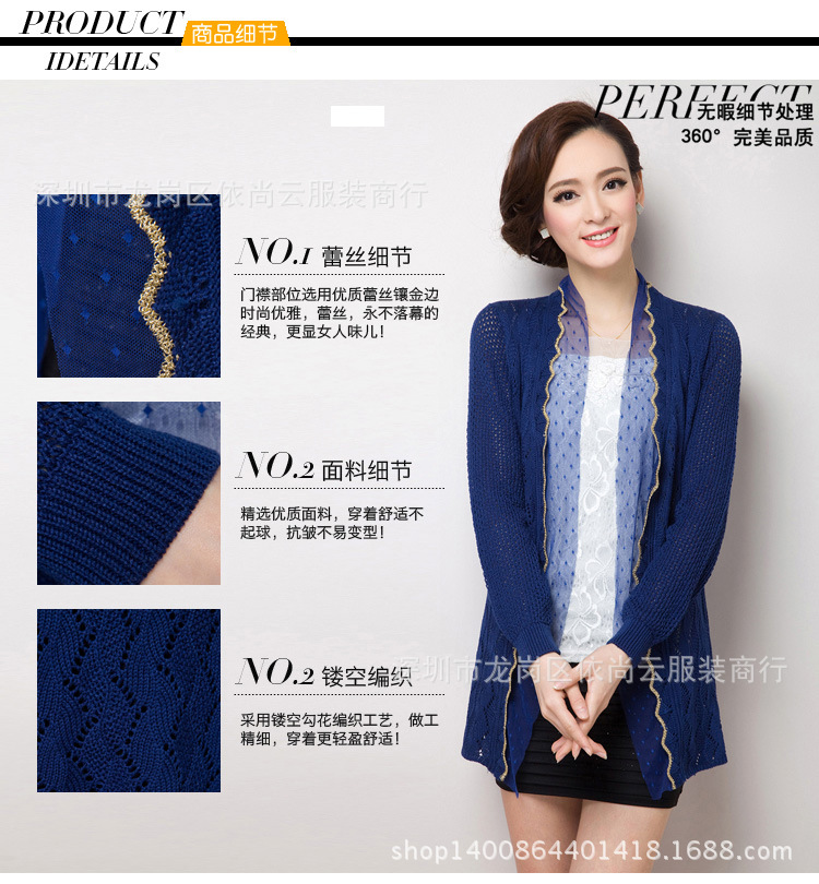 10块杂长款毛衣