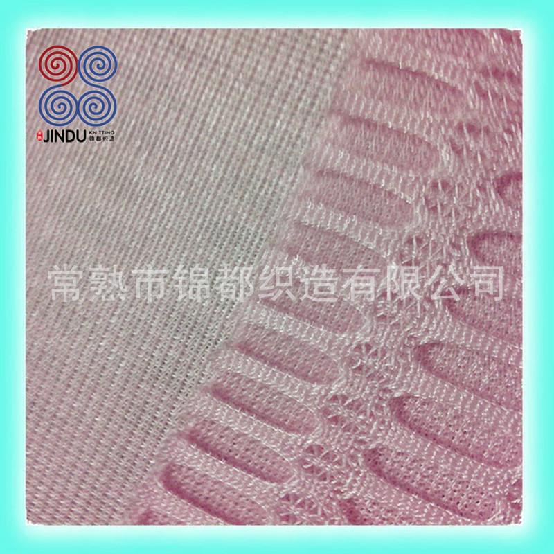 粉色240 (3)_副本