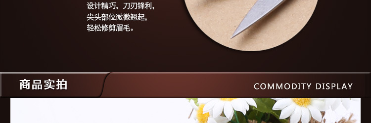 7件男仕-不锈钢-阿里_41