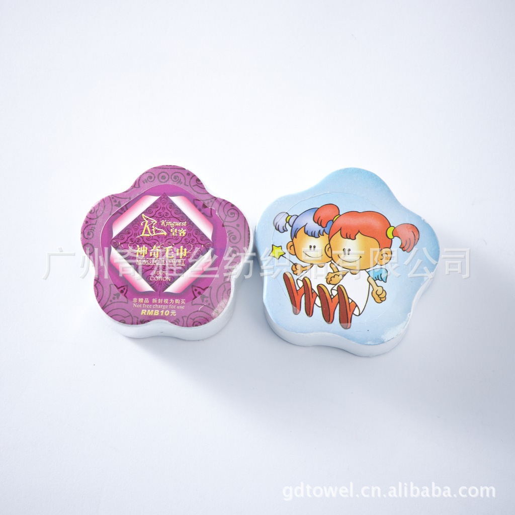 5716ce4342b487c7d15bb8d72584ed