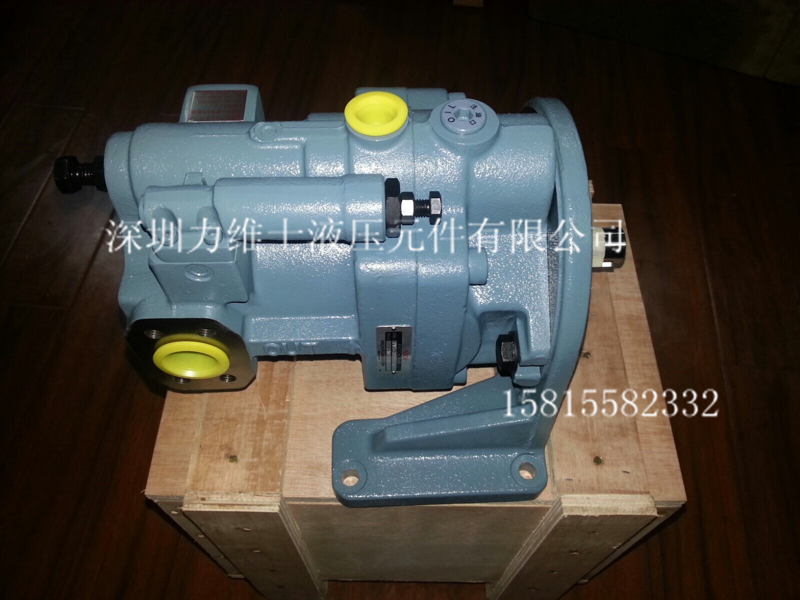 QQ图片20140821102909