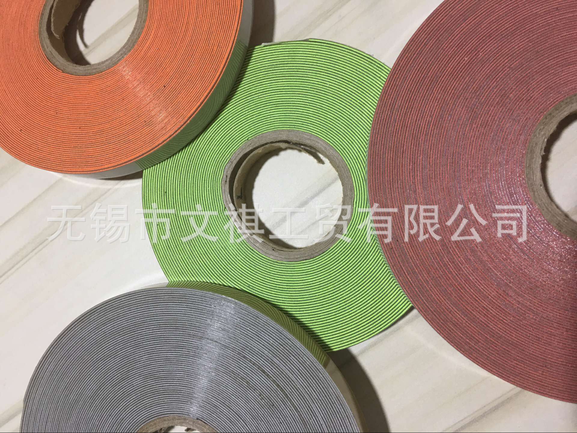 双面弹力反光布18