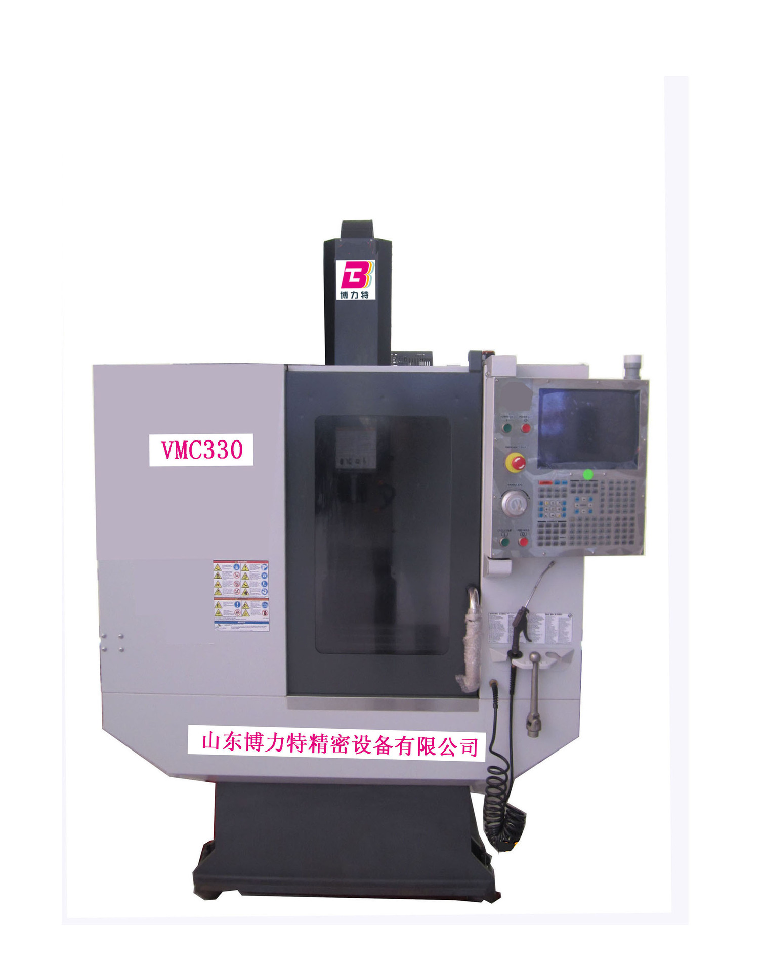 供应质量稳定 (来电咨询) 小型 立式加工中心 厂家直销