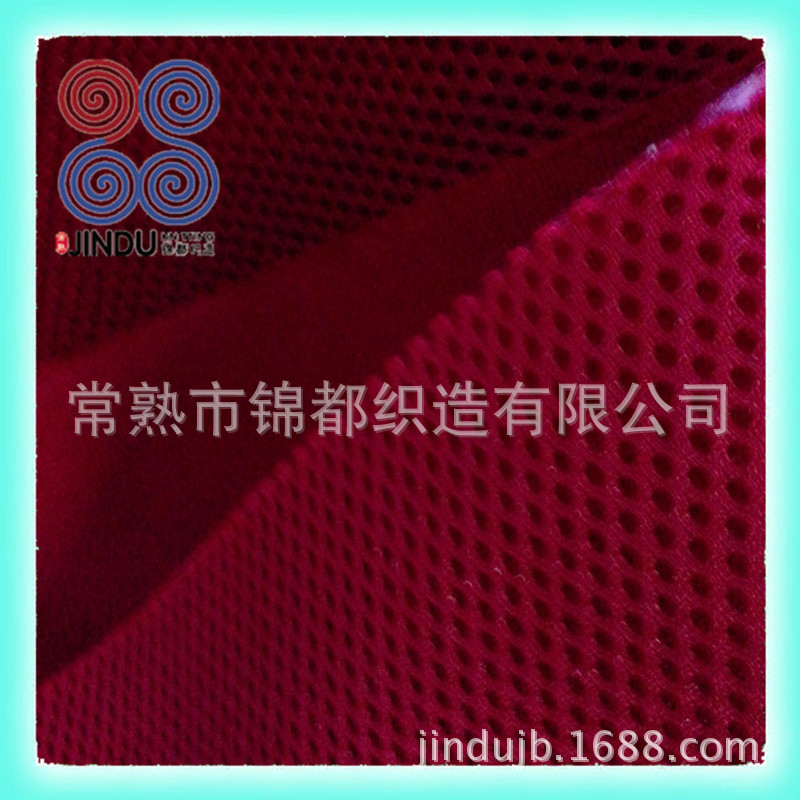 枣红250 (3)_副本