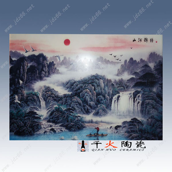 33、锦绣河山瓷板画CBTHQQQPQ033-90 68