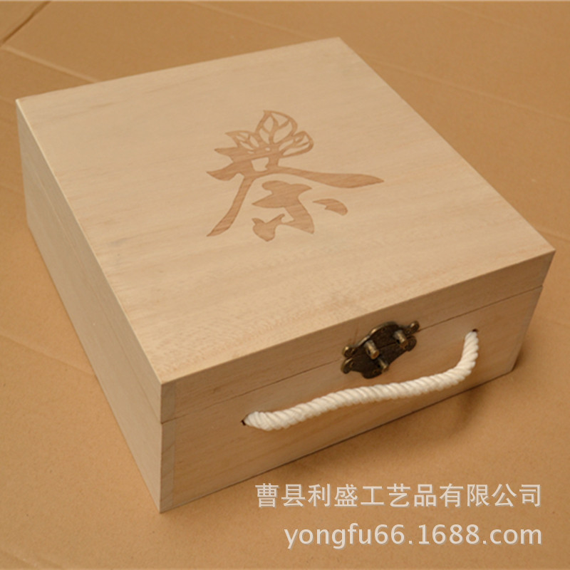 木盒-茶叶礼盒包装盒批发高档木盒陶瓷茶叶罐