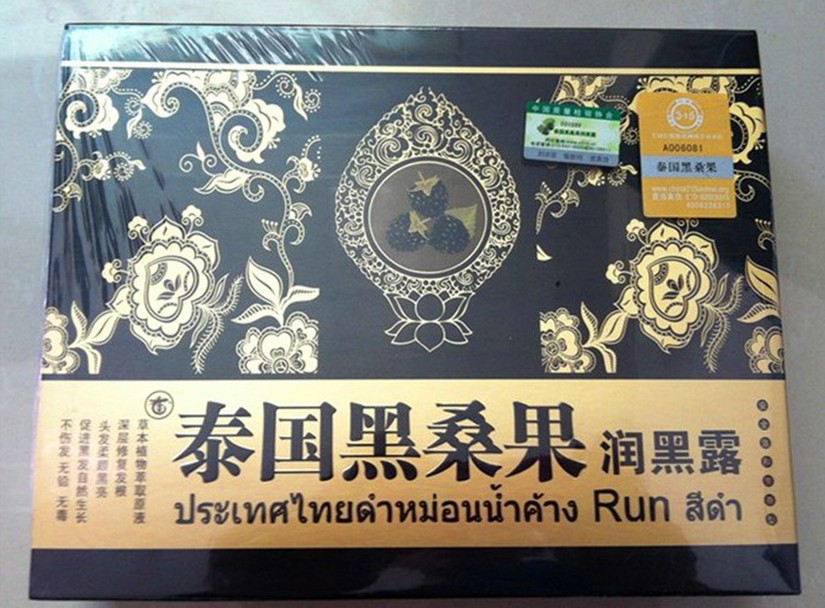 <em>头发</em>-韩国美发第一品牌 韩国爱茉诗AMOS珍珠