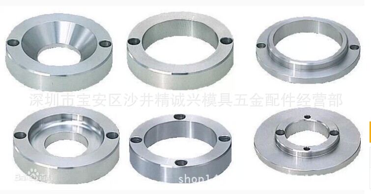 批发优质a型定位圈/b型定位圈/ 定位环 模具配件厂家