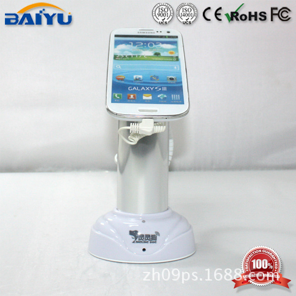BY756W手机展示防盗器 手机展示架 充电防盗器