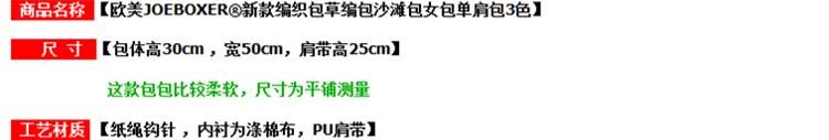 QQ截圖20140820181655