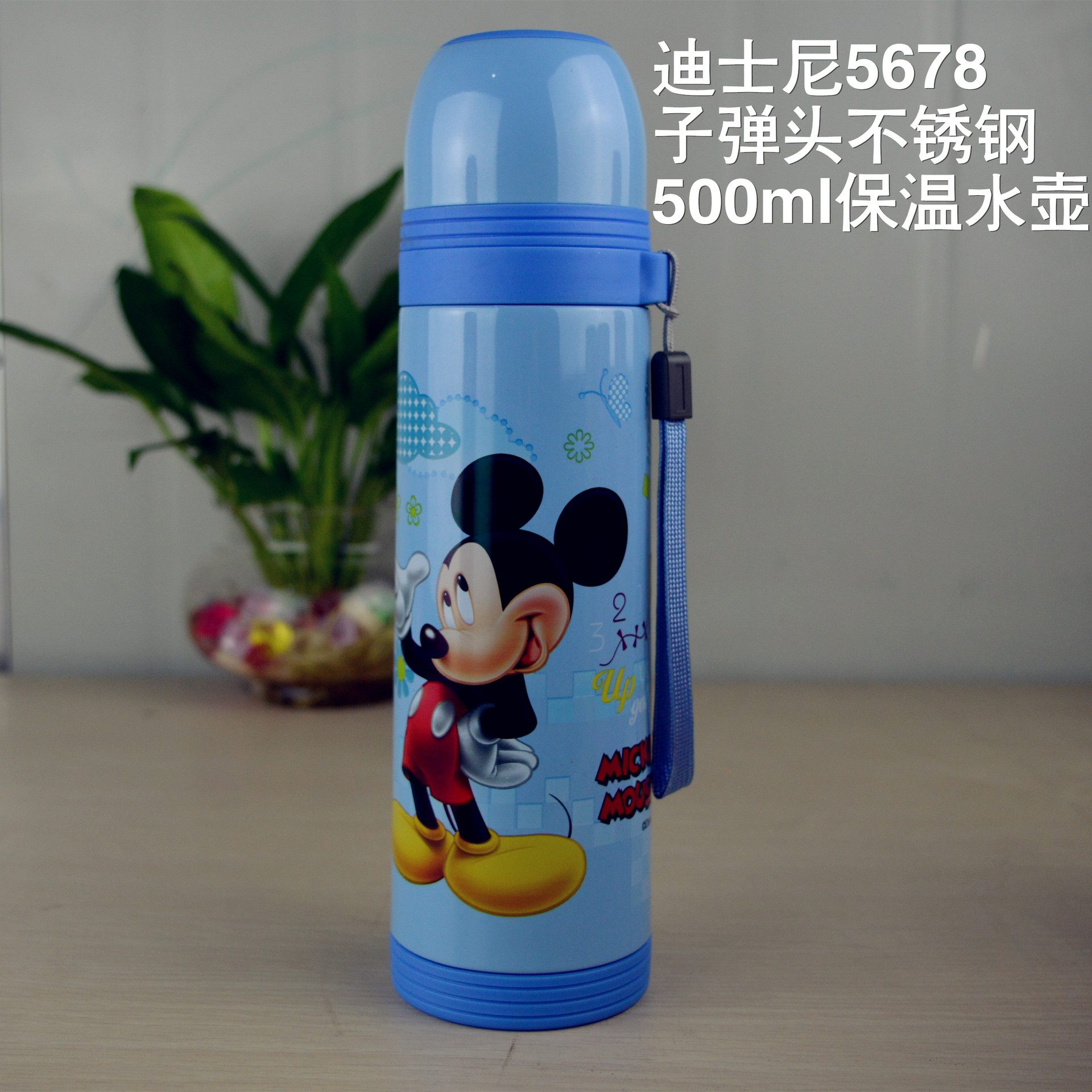 新款迪士尼保温杯正品米奇保温杯水杯儿童保温杯子弹头5678
