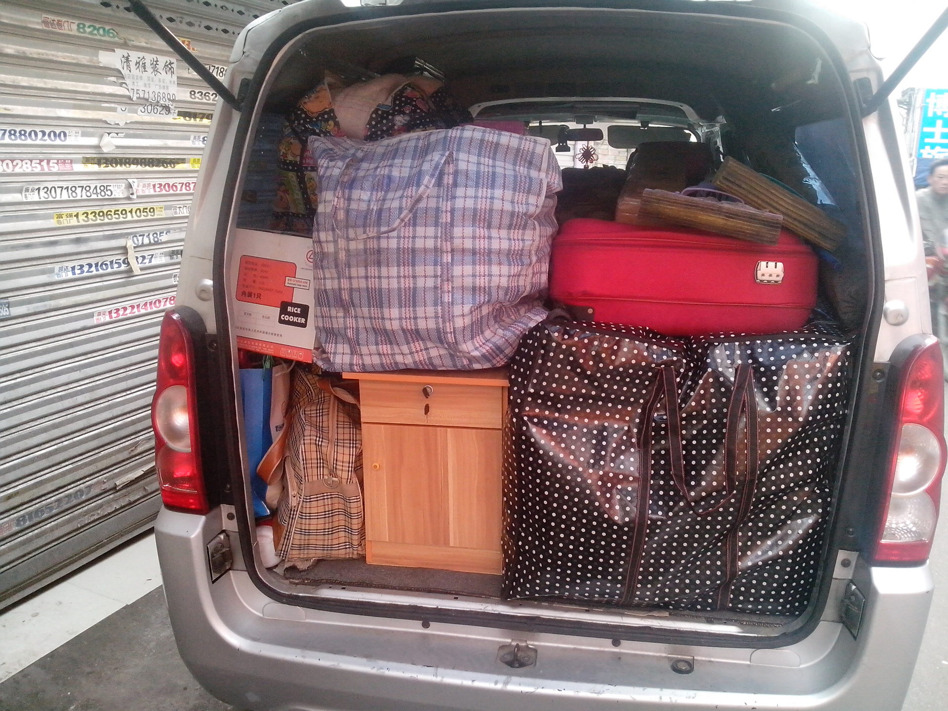 杭州拱墅区搬家公司 杭州城北面包车搬家 拉货