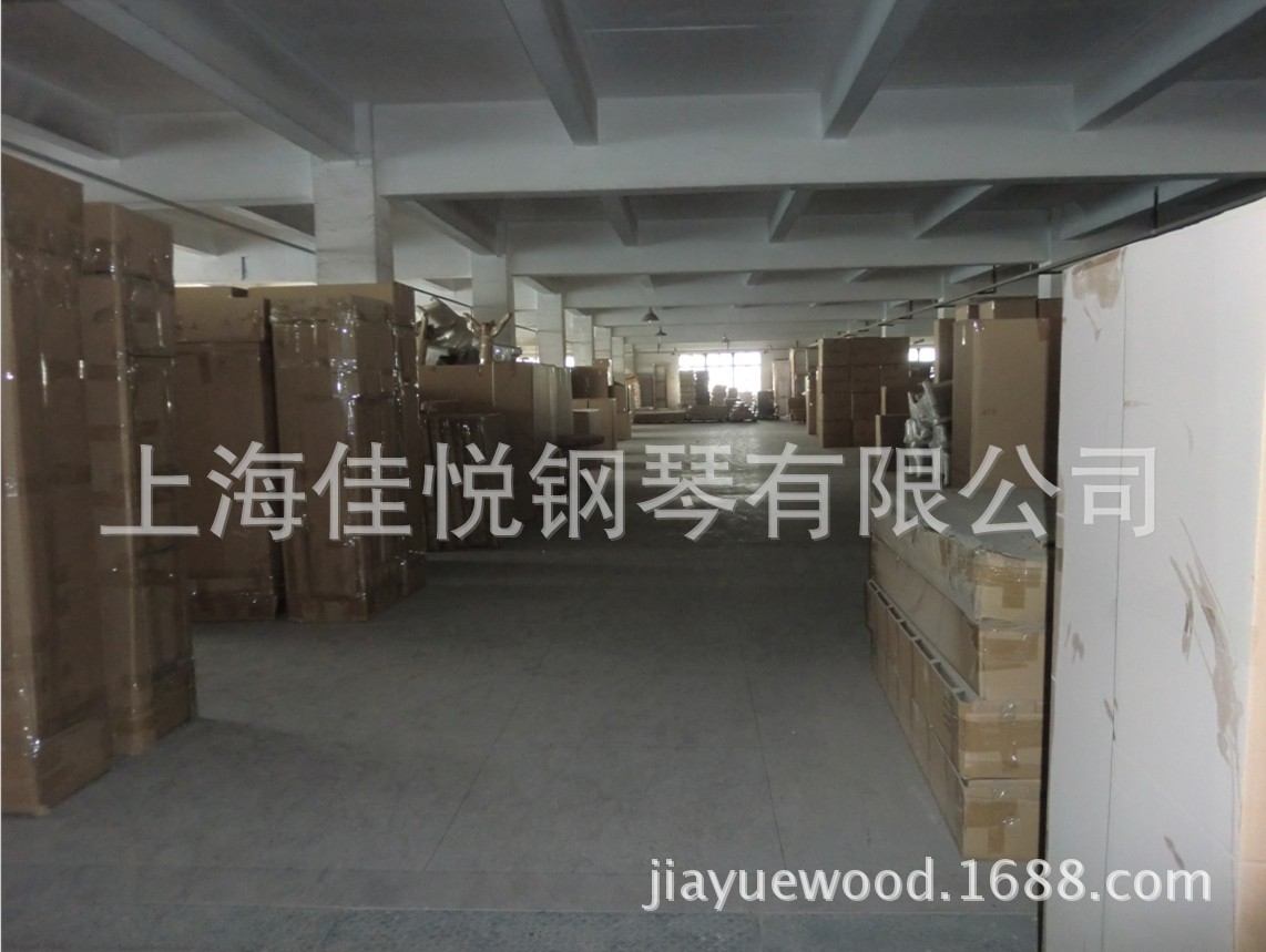 仓库