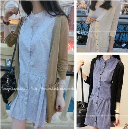 百搭轻薄感<em>冰丝</em>随意<em>中</em>长款针织<em>开衫外套</em> 图片