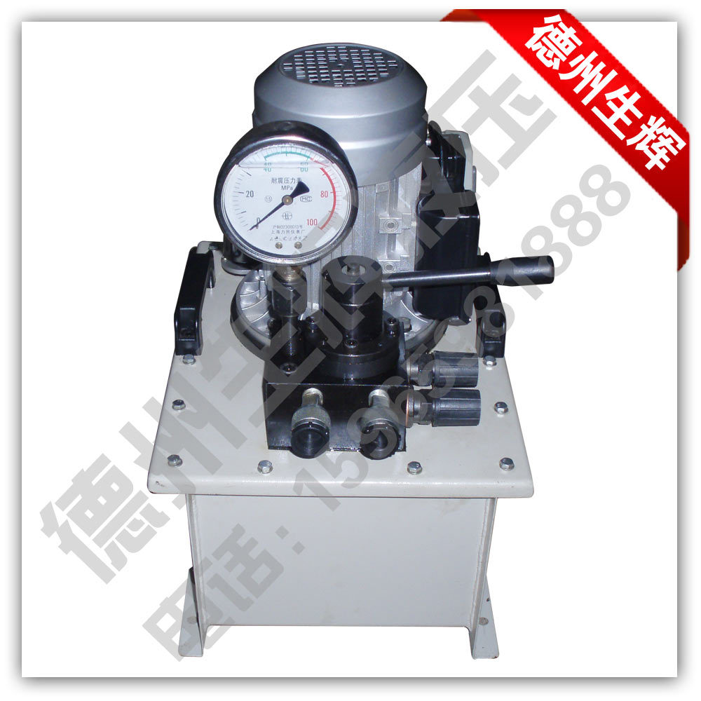 液压泵1