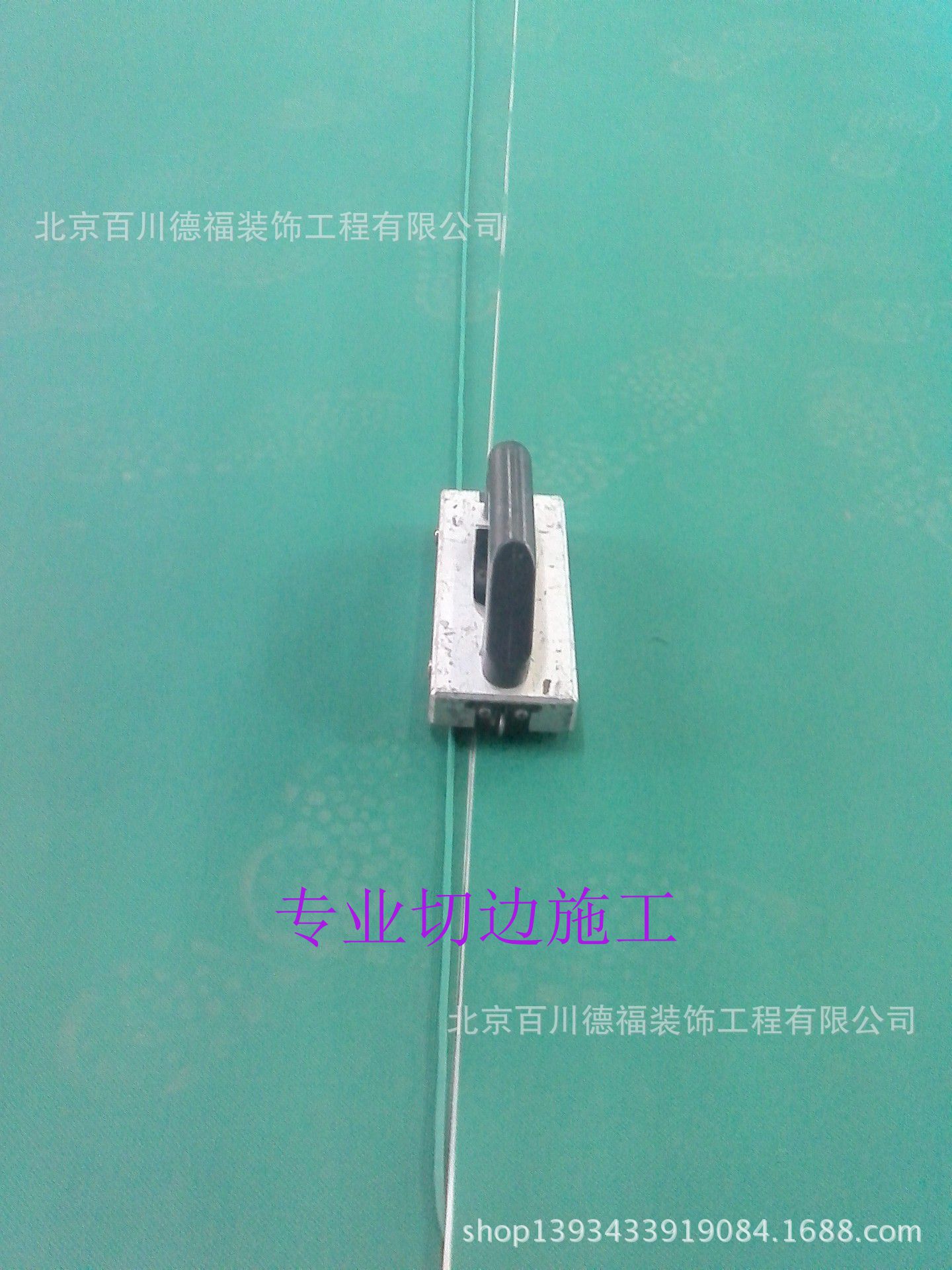 897381775_1899649986