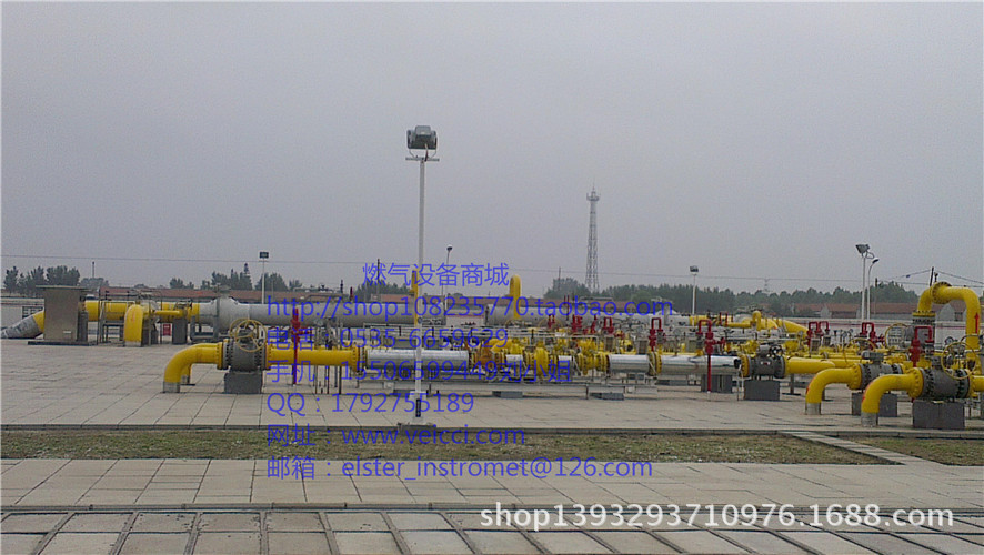 仪表壳体-专用流量计算机柜计量控制柜计量柜