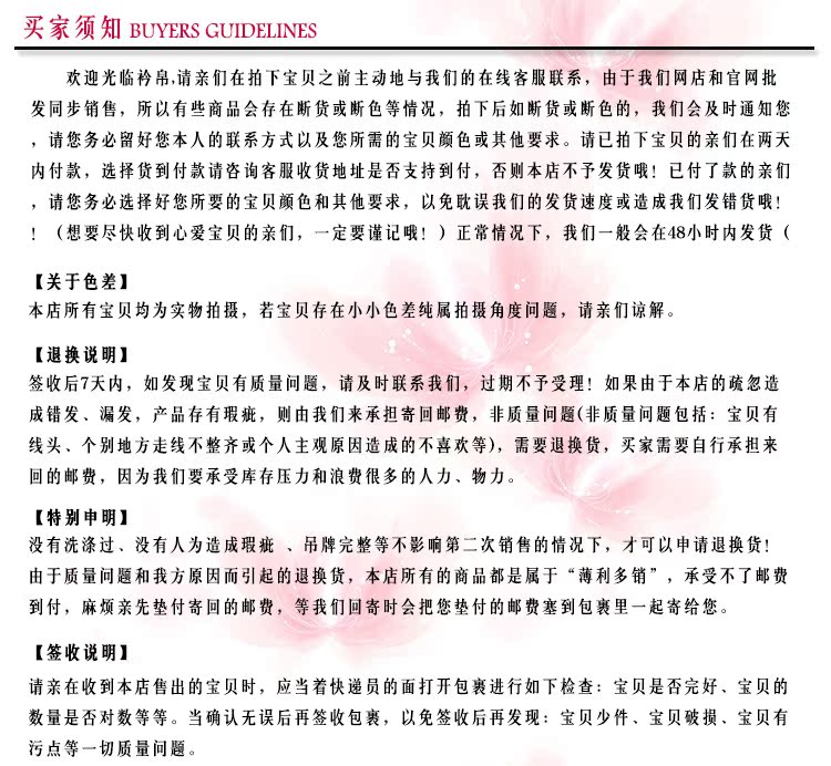 2014新款外貿胸罩內衣 無鋼圈蕾絲調整型胸罩 舒適胸罩 聚攏胸罩