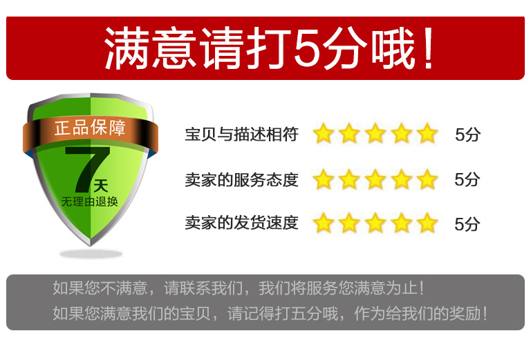 求好?01