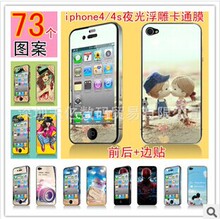 大乐透44期开奖结果【投注网址25050.com】