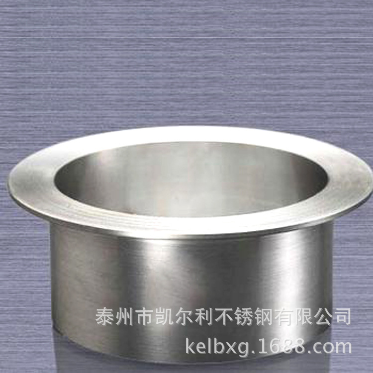 量大从优 厂家直销 对焊环(翻边管) 图片