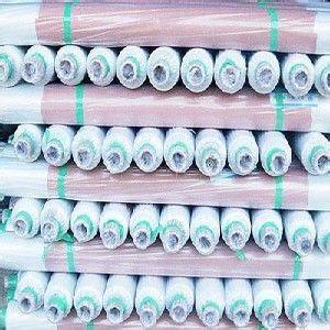 u=3098284727,2495887518&fm=23&