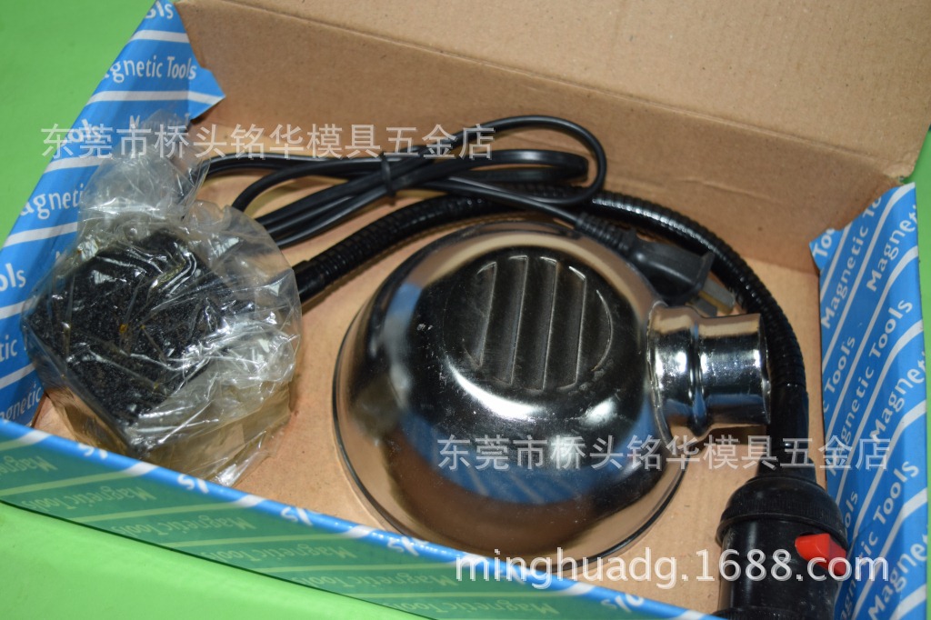 磁性台�? height=