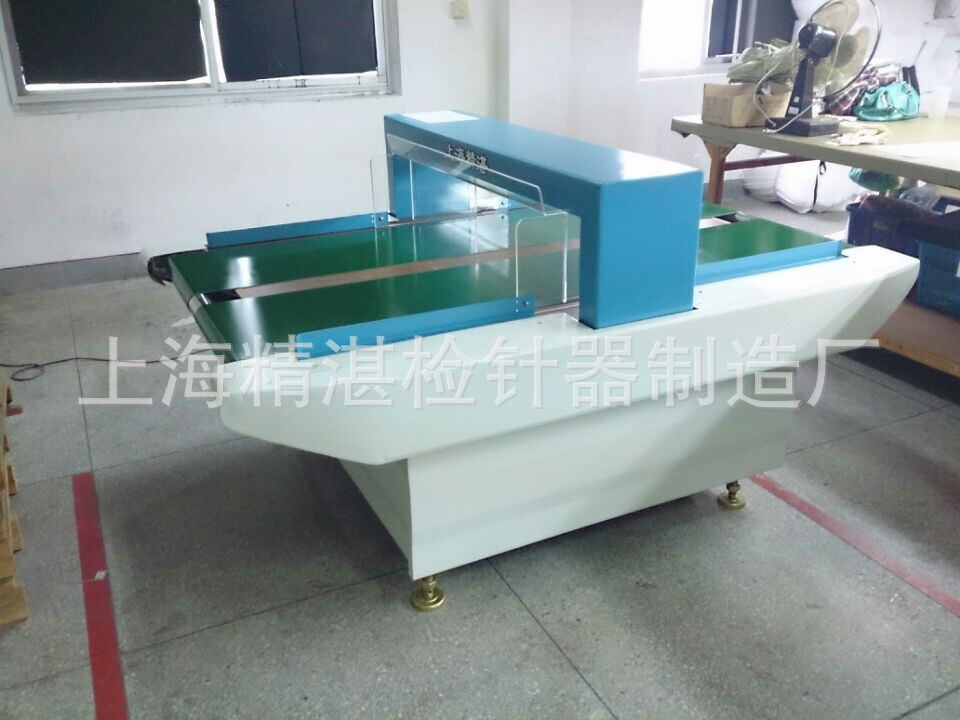 寬幅檢針機1800型