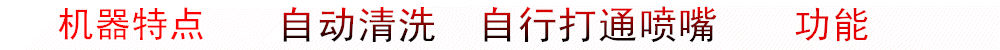 18动态标题