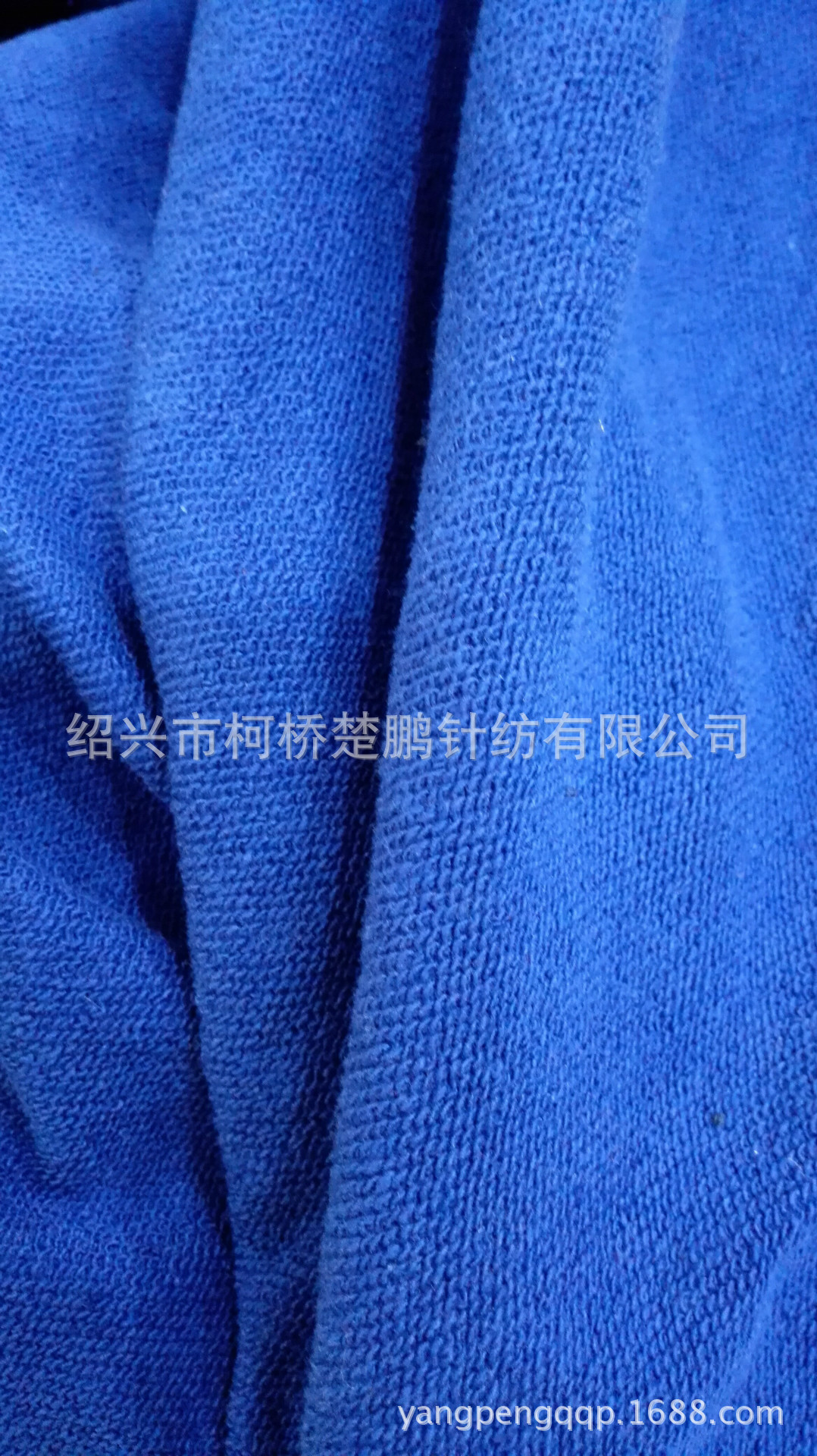 全棉卫衣布 鱼鳞毛圈卫衣布 三线卫衣 针织面料服装面料