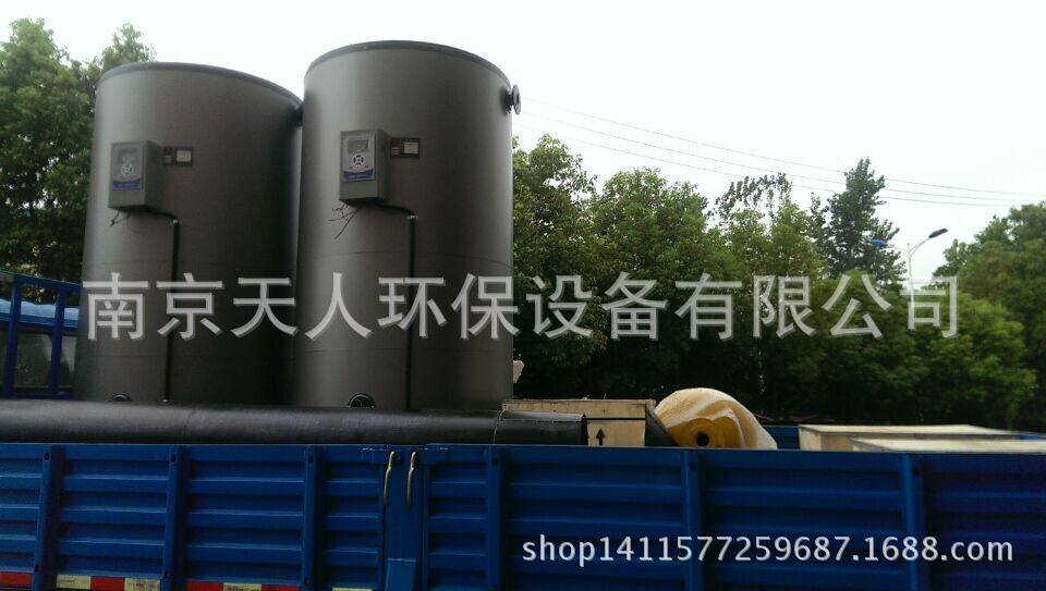 QQ图片20140925093116