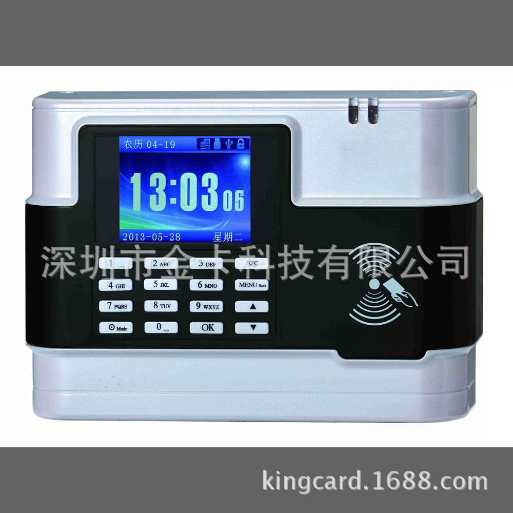 UK-K10