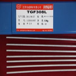 T1rM6oFRFXXXXXXXXX_!!0-item_pi