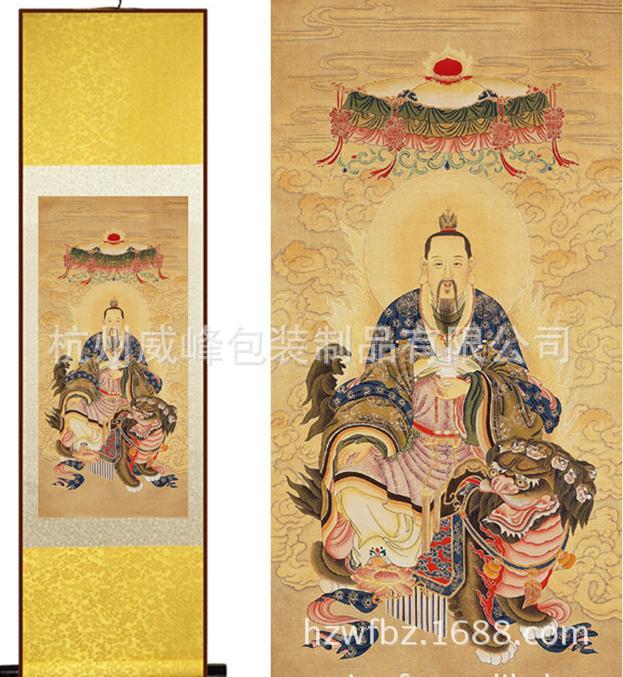 批发 丝绸画 卷轴画 道教礼品 三清天尊人物画像 sc019