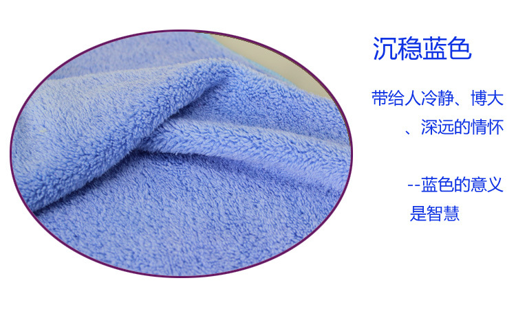 藍(lán)色細(xì)節(jié)圖