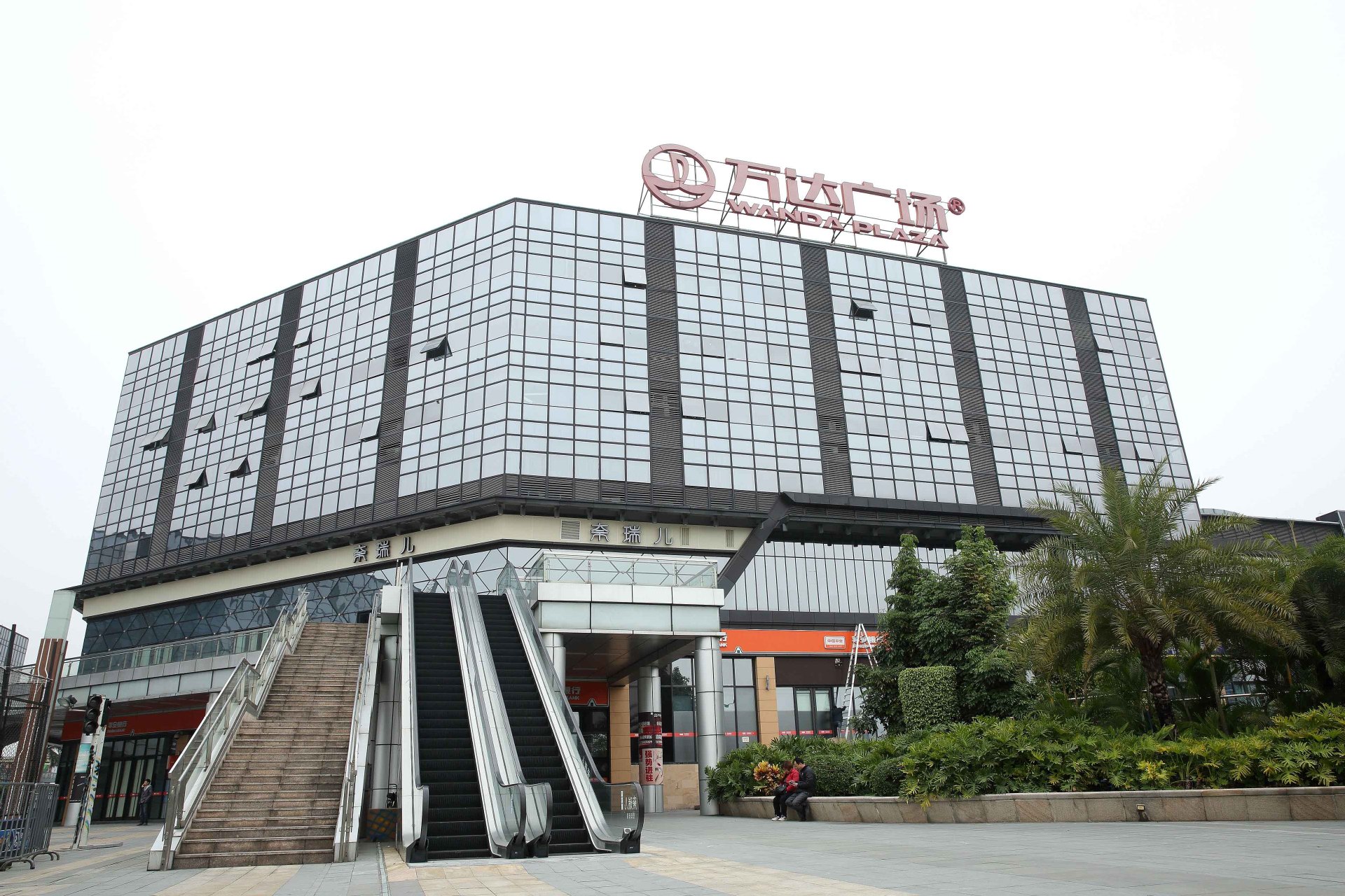 【广州万达广场室装饰铝单板供应商 品牌铝单板缔造者【八和建材】