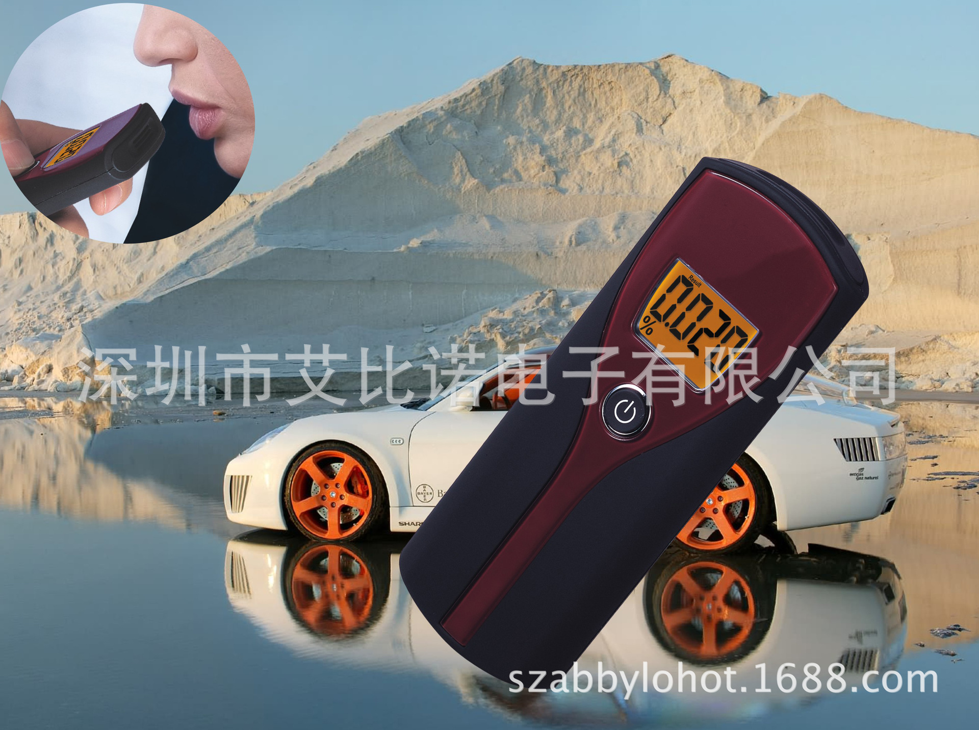 圖形2