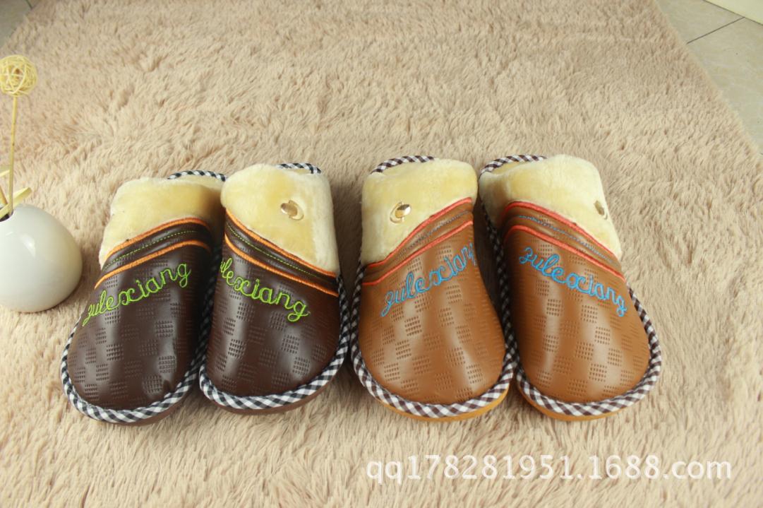 360截图20140717110417509