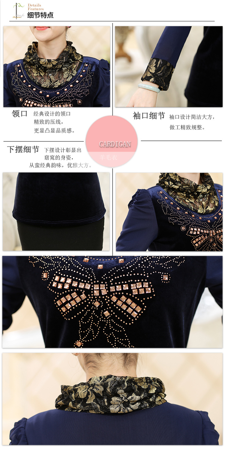 细节展示 拷贝 - 副本