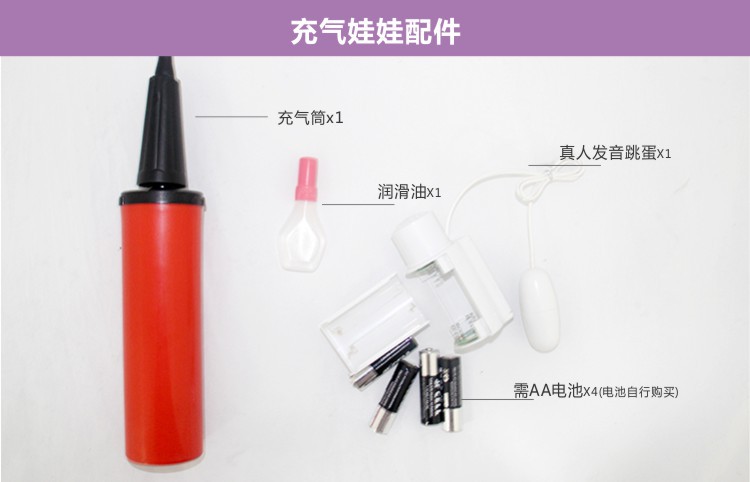 娃娃1-6