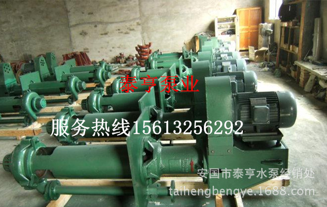 20131106104621153[1]_副本