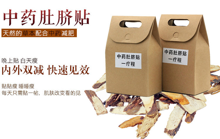 1750986886_578880701