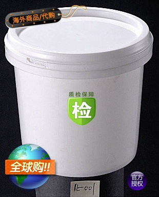 1L--001防盗桶TAMPER PROOF PAIL