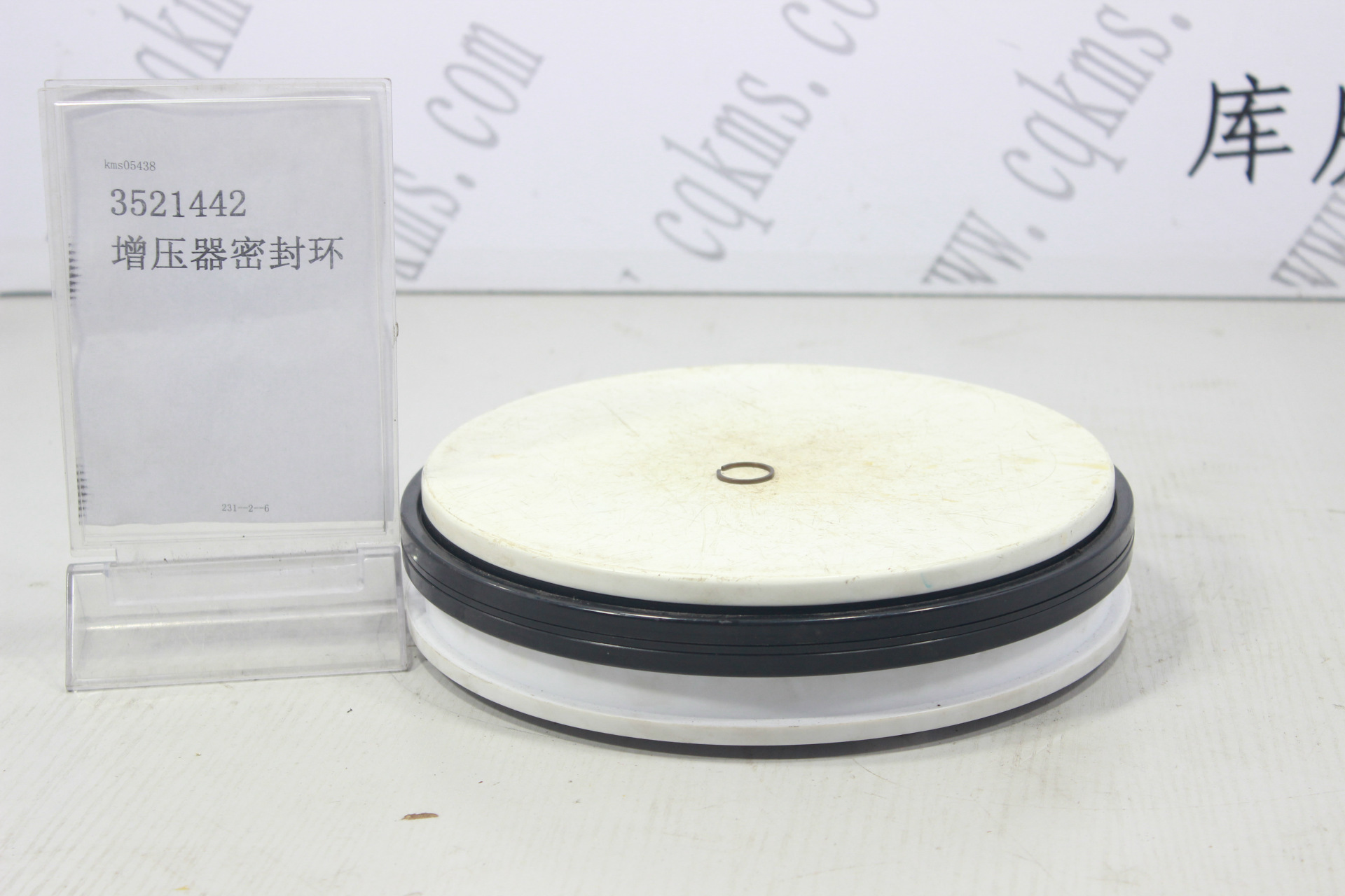 kms05438-3521442-增压器密封环---参考规格外径2*内径1.8CM-参考重量0.001kg-0.001kg图片1