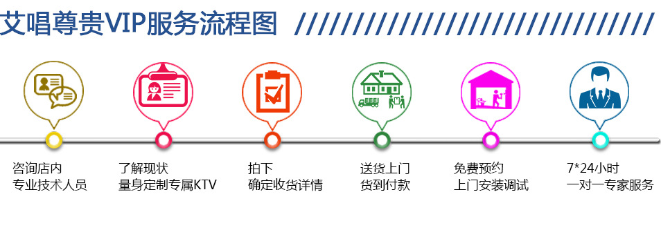 新首页面_04