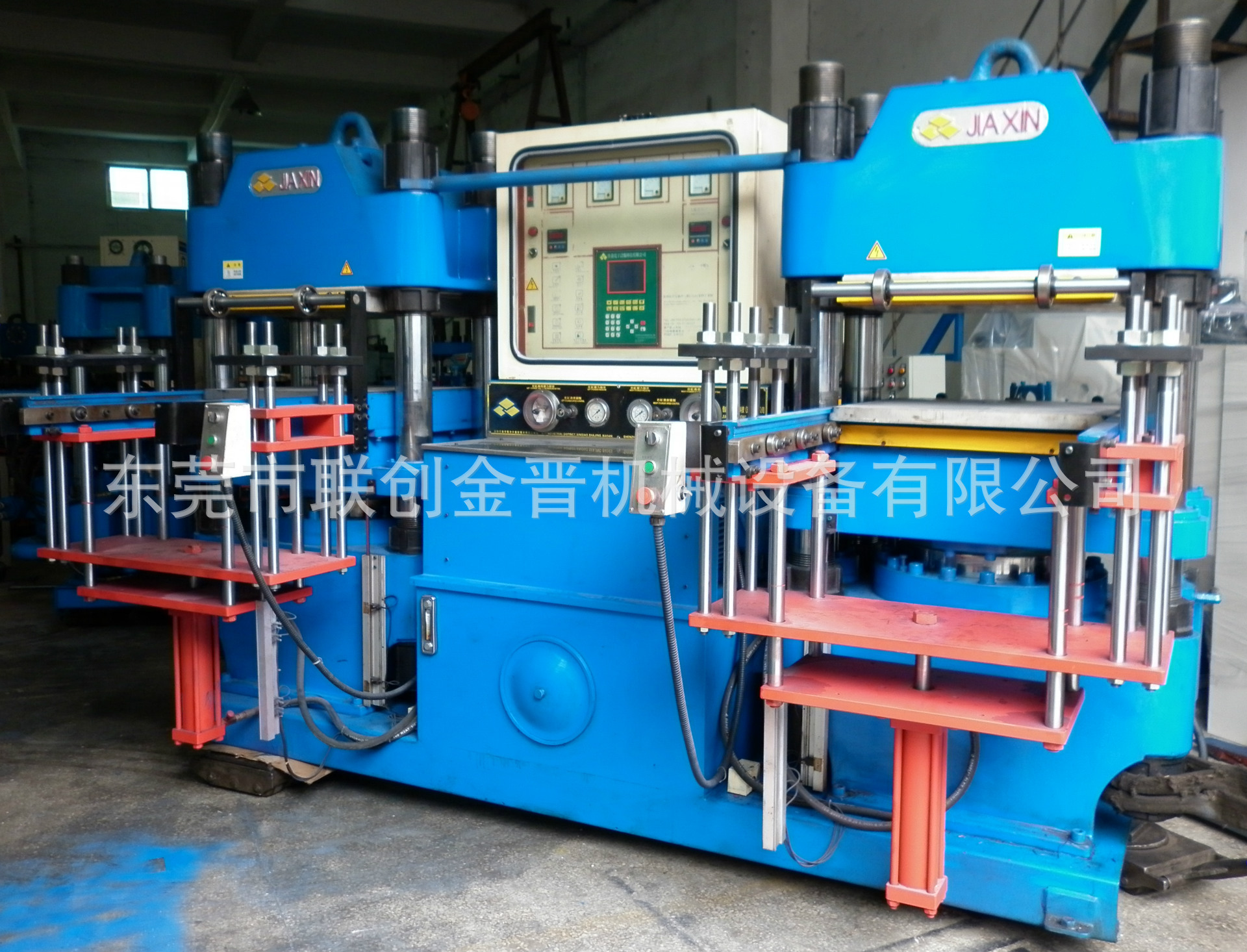 佳鑫300T平板機1