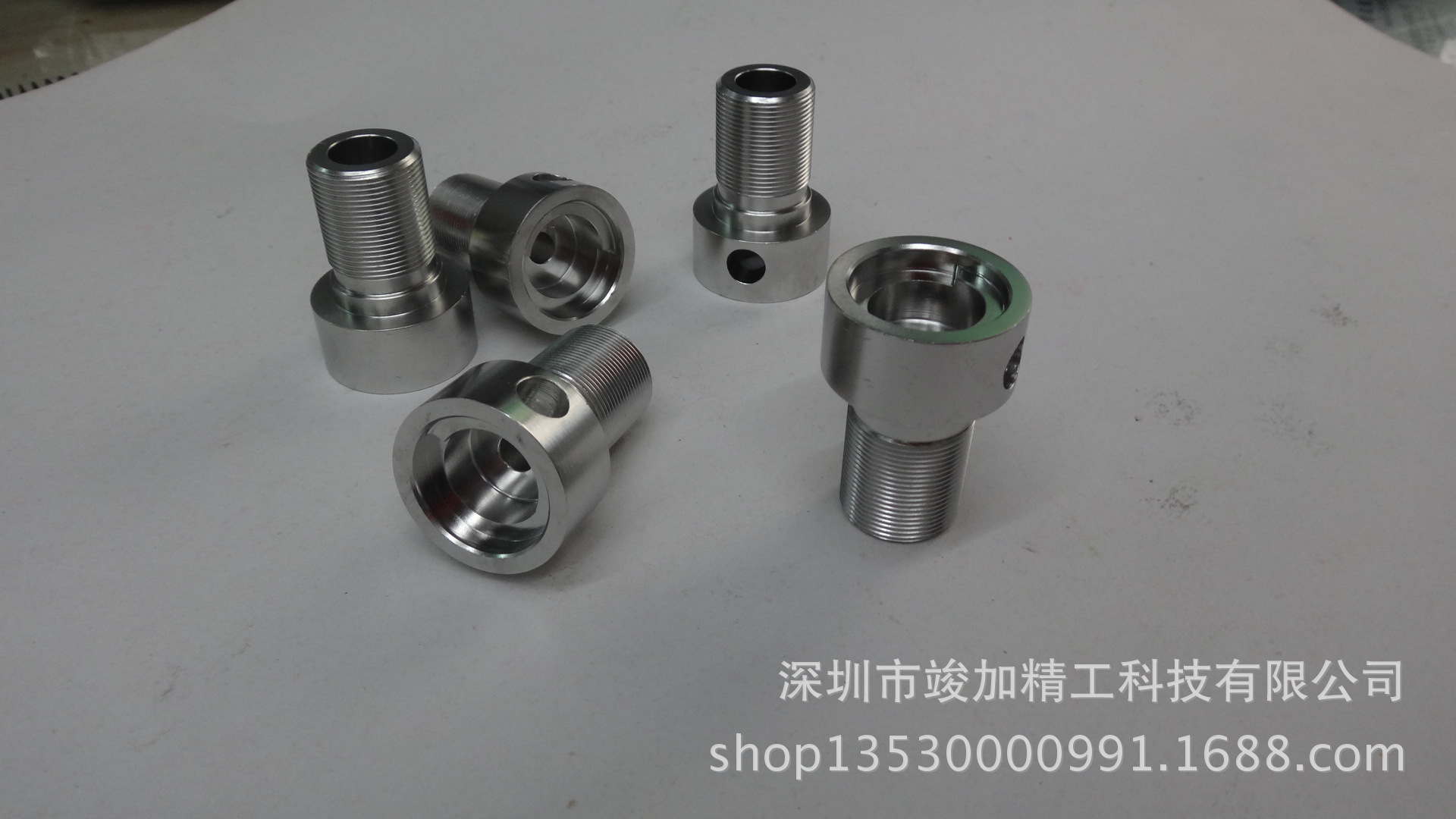 深圳五金机械加工厂 铝件加工 数控精密加工