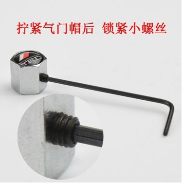 QQ图片20131018150902